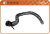 VW 1K0121156AF Radiator Hose